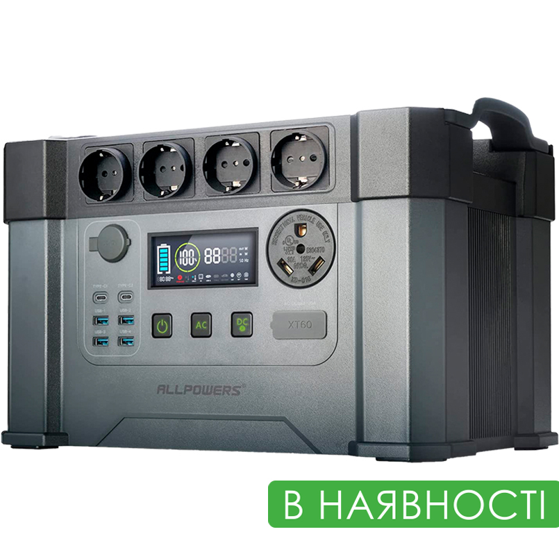 AP-SS-009-PRO (S2000 PRO)