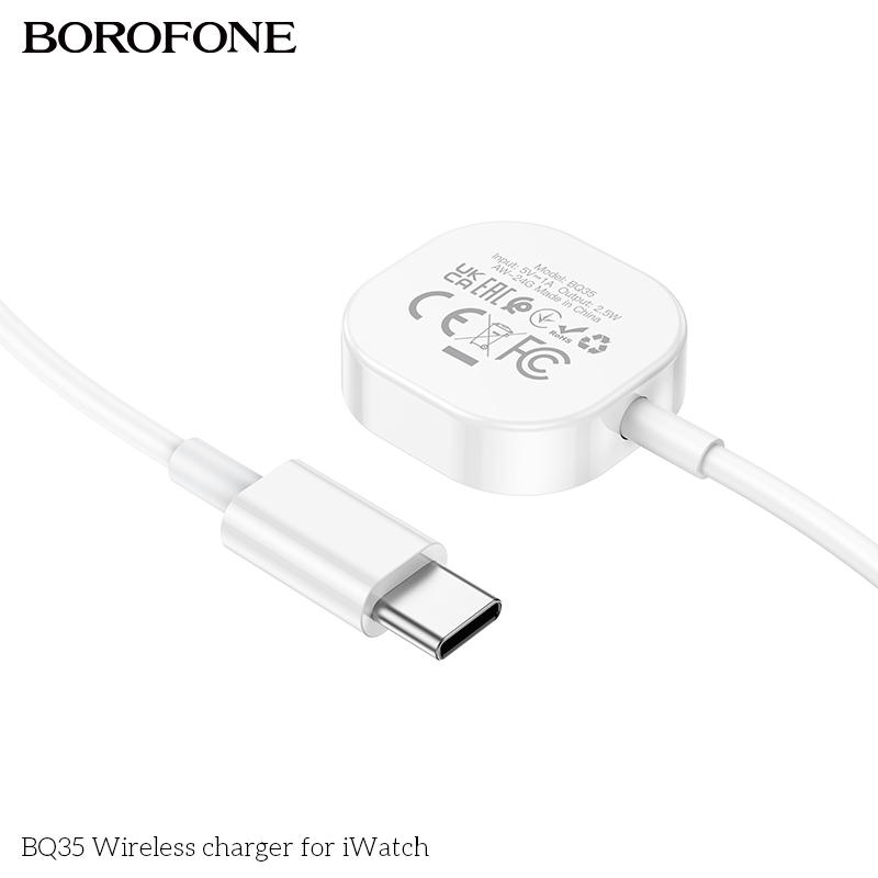 BF-BQ35-White