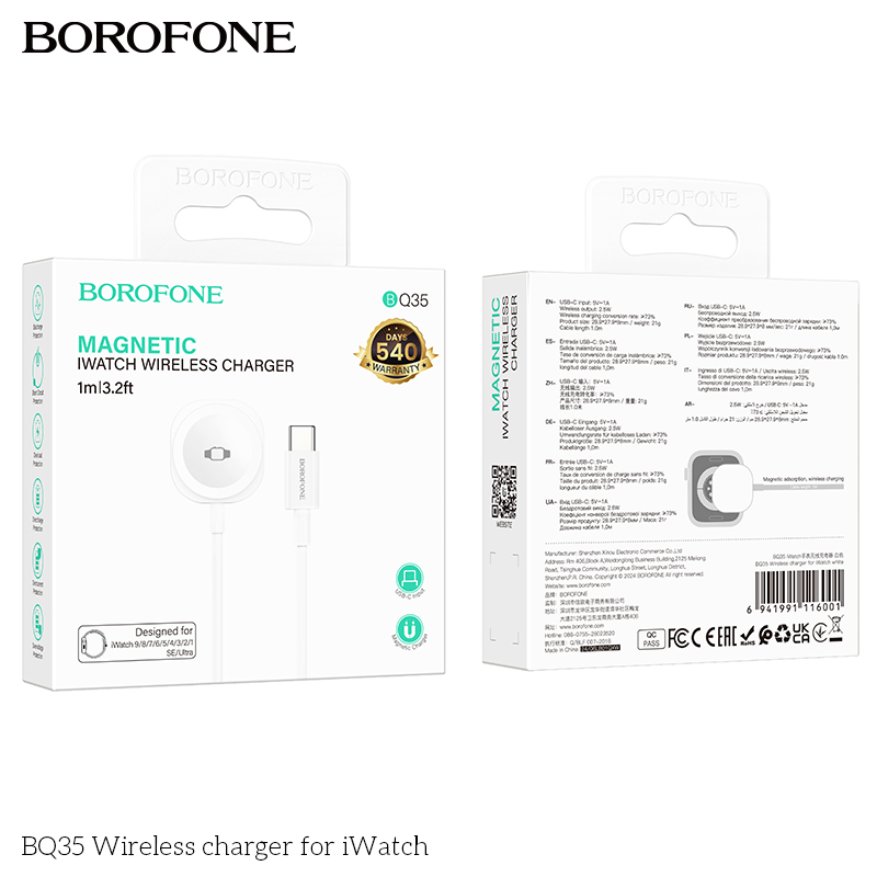 BF-BQ35-White