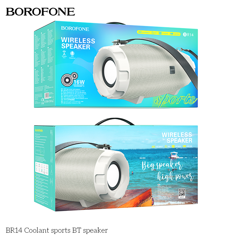 BF-BR14-Grey