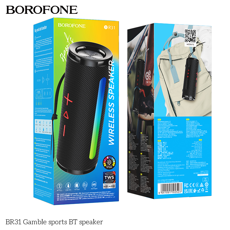 BF-BR31-Black