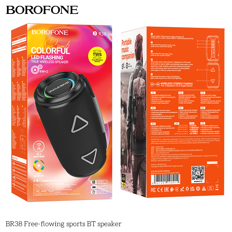 BF-BR38-Black