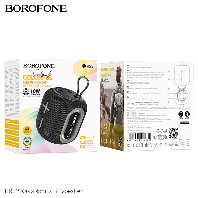 BF-BR39-Black