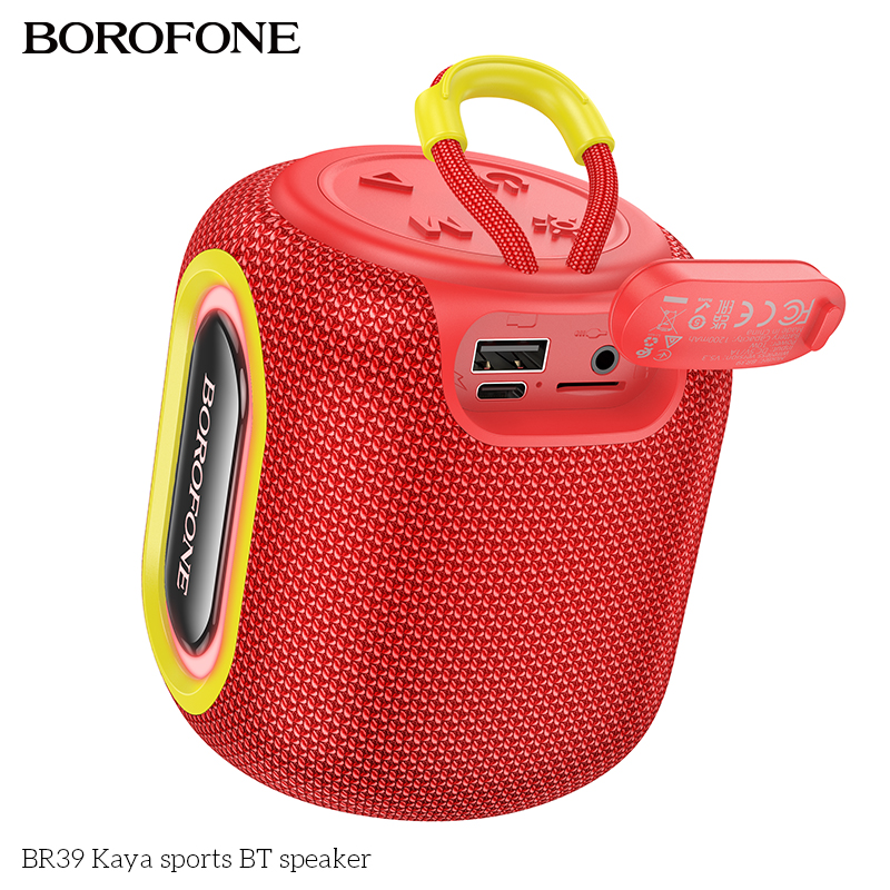 BF-BR39-Red