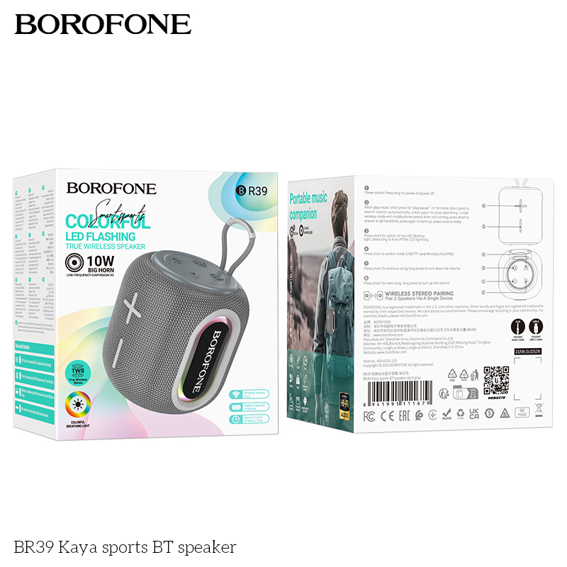 BF-BR39-Dark Gray