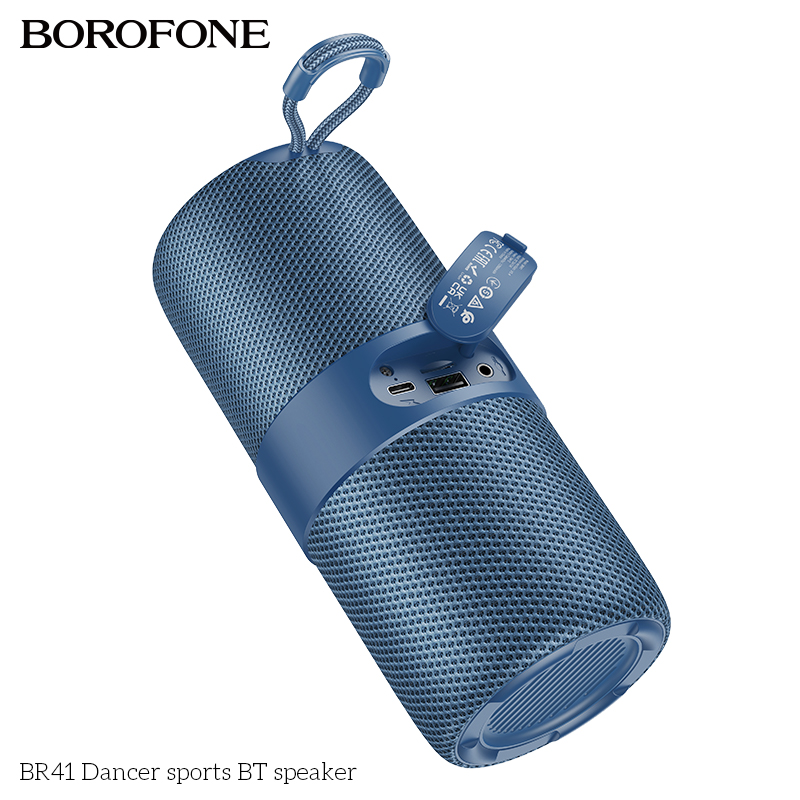 BF-BR41-Blue