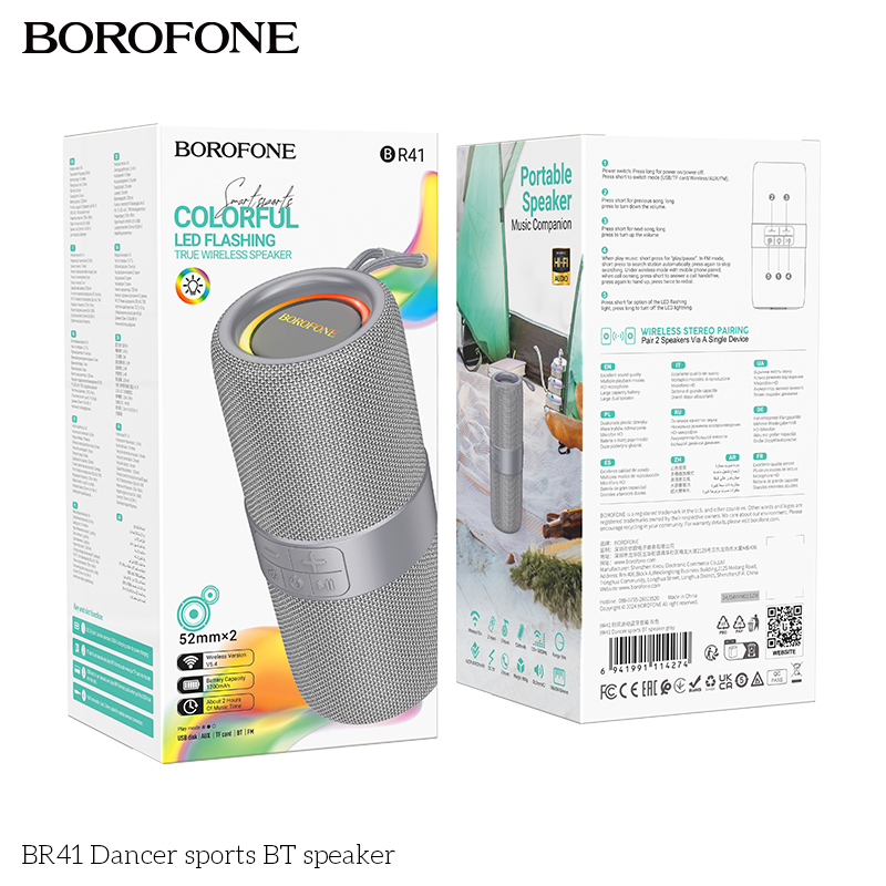 BF-BR41-Gray