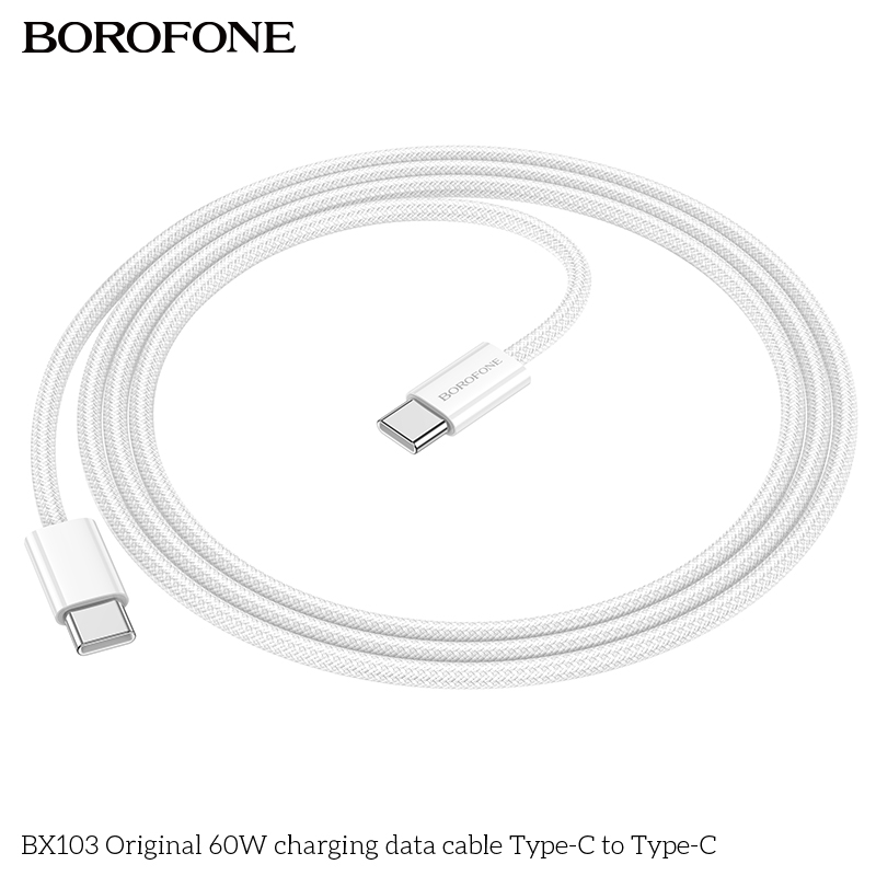 BF-BX103-CC-White