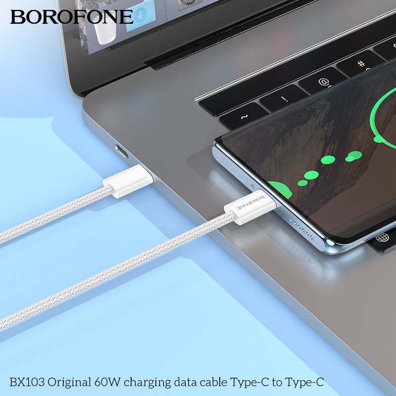 BF-BX103-CC-White