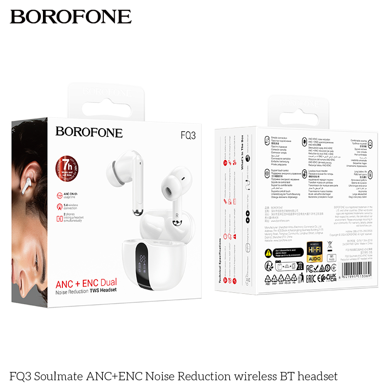 BF-FQ3-White