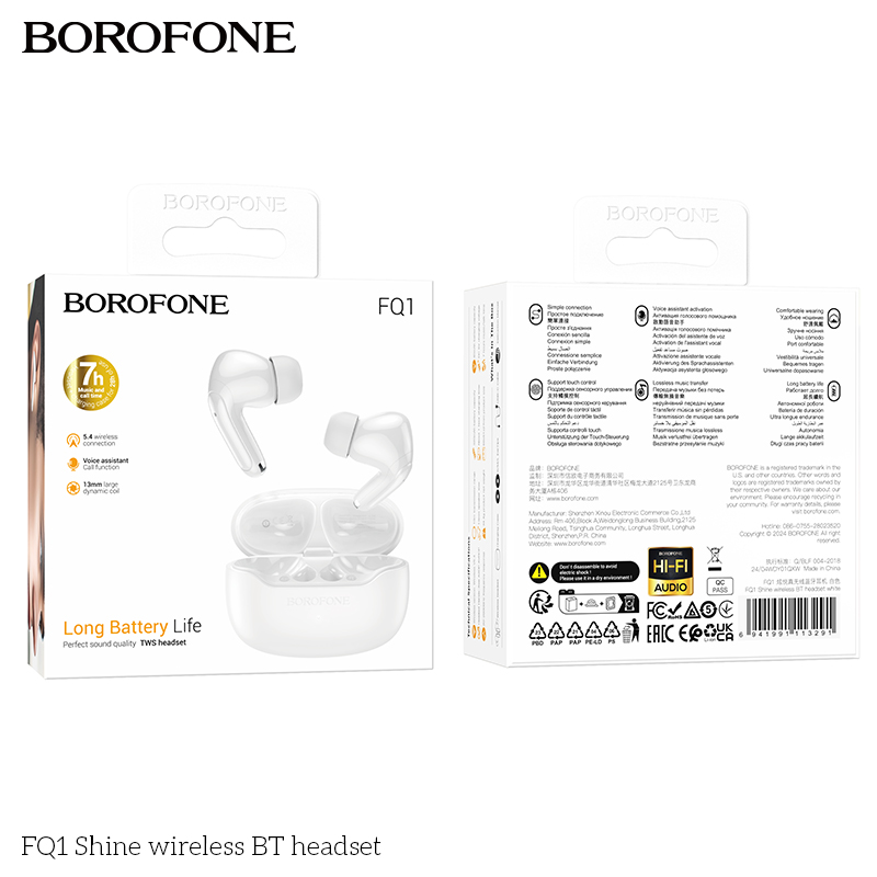 BF-FQ1-White
