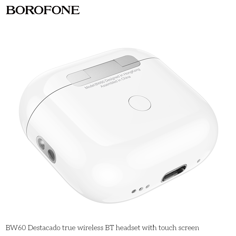 BF-BW60-White
