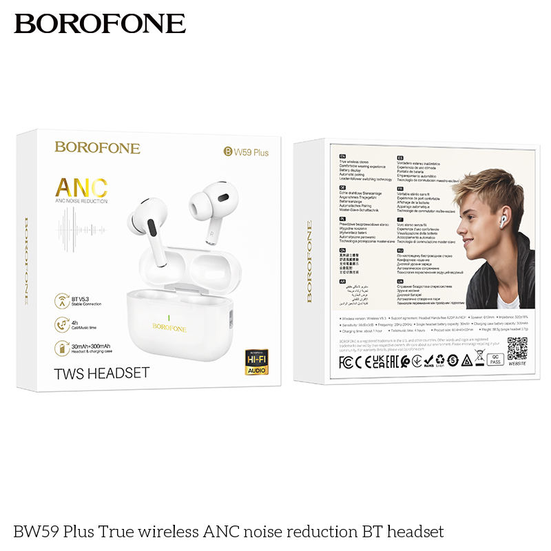 BF-BW59 Plus-White