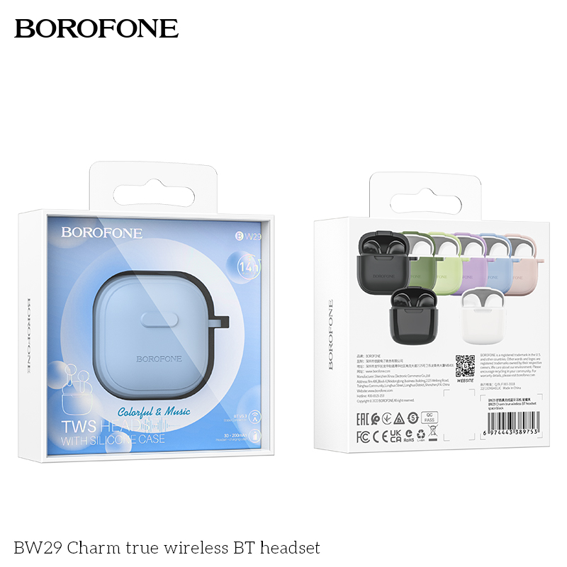 BF-BW29-Blue