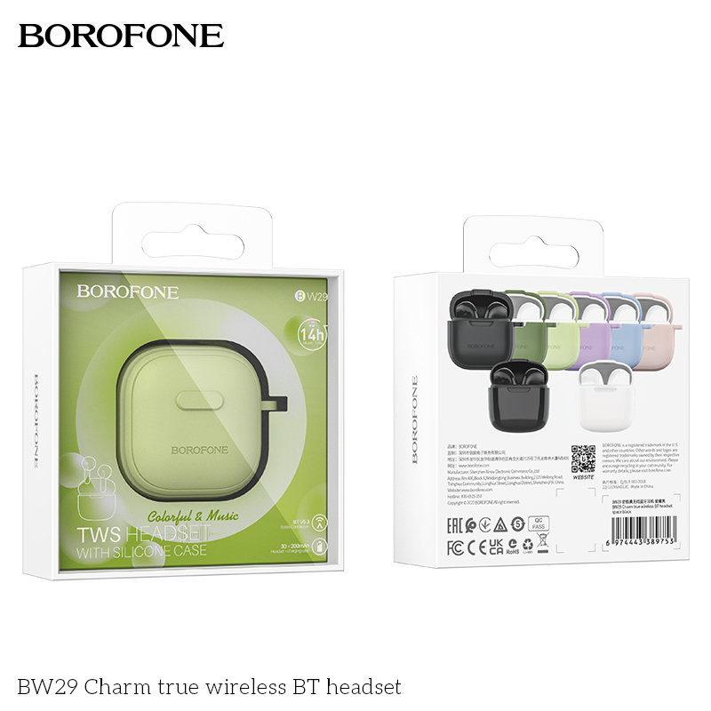BF-BW29-Lemon Green