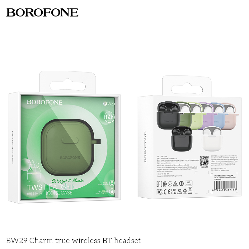 BF-BW29-Forest Green