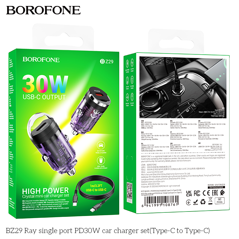 BF-BZ29-CC-Purple
