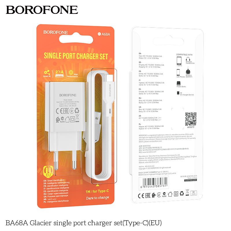 BF-BA68A-C-White
