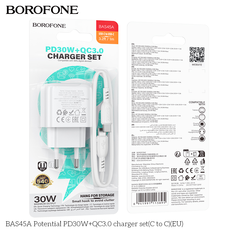 BF-BAS45A-CC-White