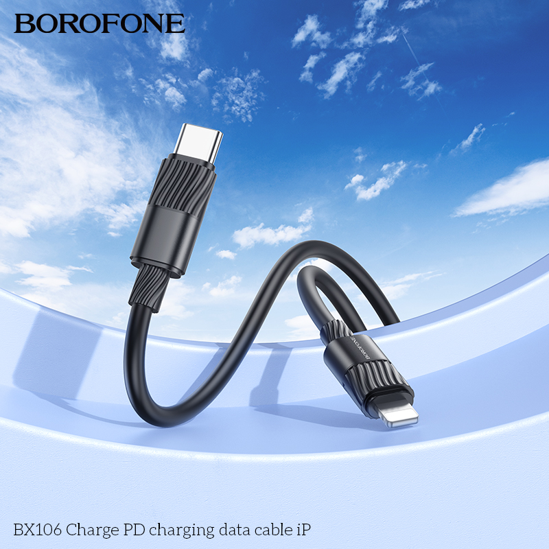 BF-BX106-L-White