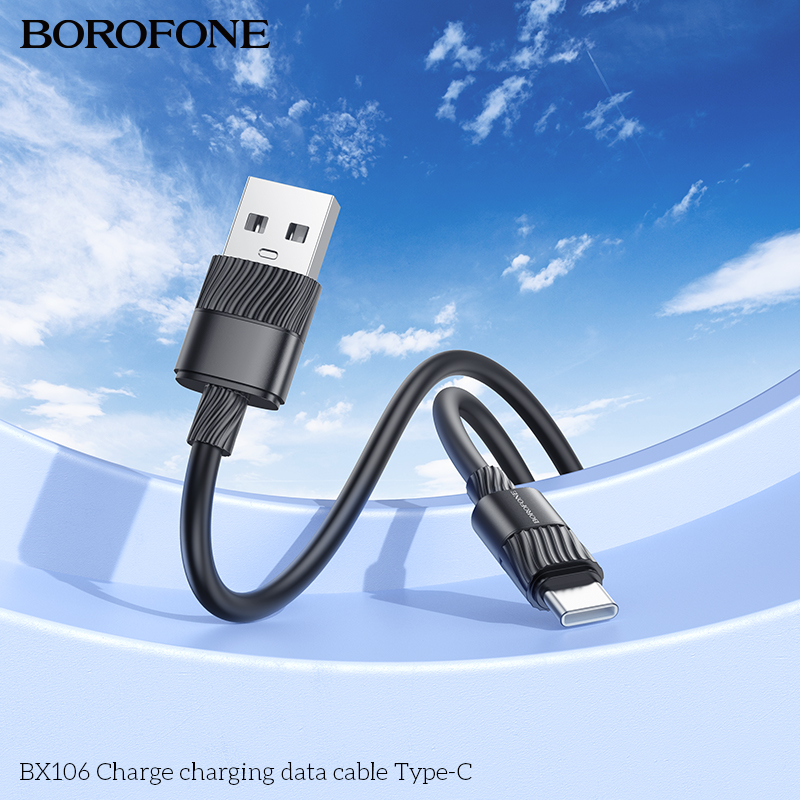 BF-BX106-UC-Black