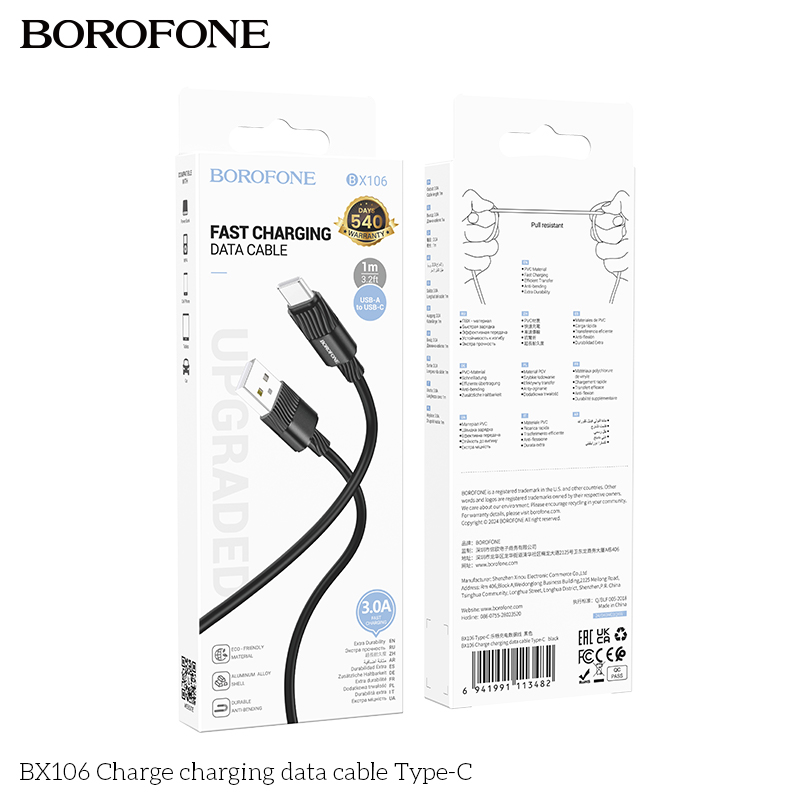 BF-BX106-UC-Black