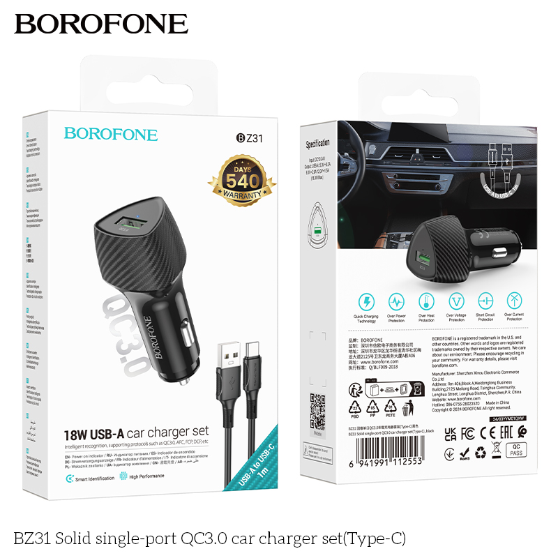 BF-BZ31-UC-Black