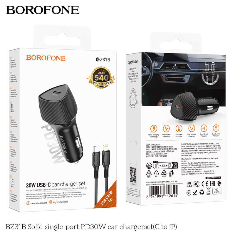 BF-BZ31B-L-Black