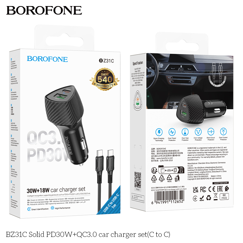 BF-BZ31C-CC-Black