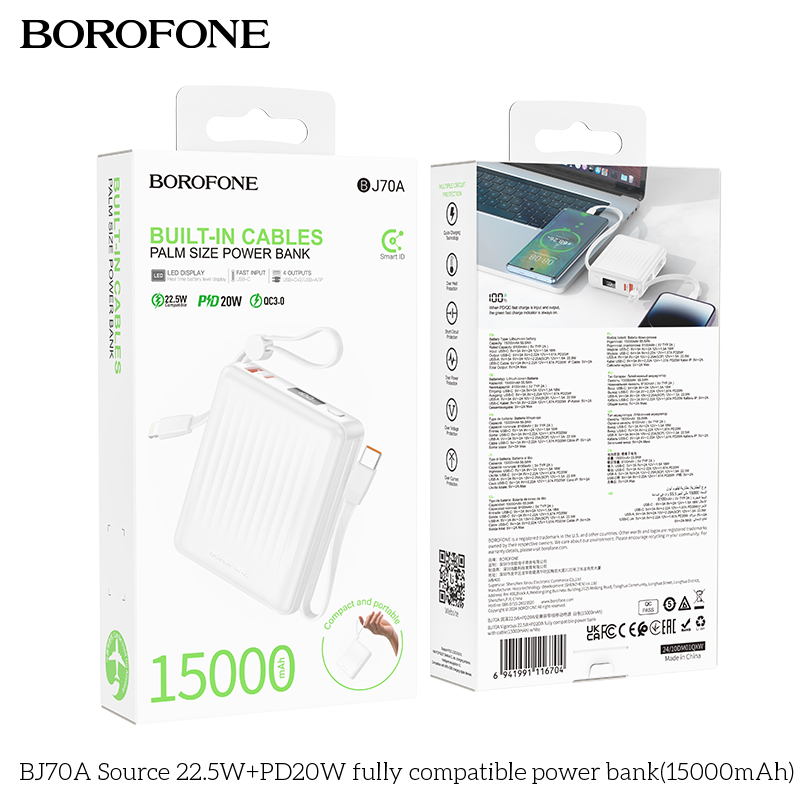 BF-BJ70A-White