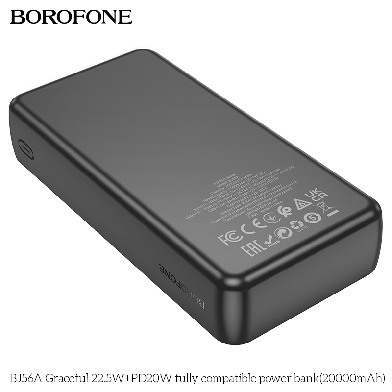 BF-BJ56A-Black
