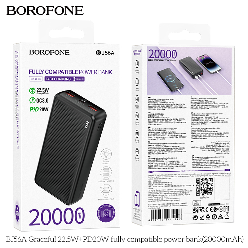 BF-BJ56A-Black