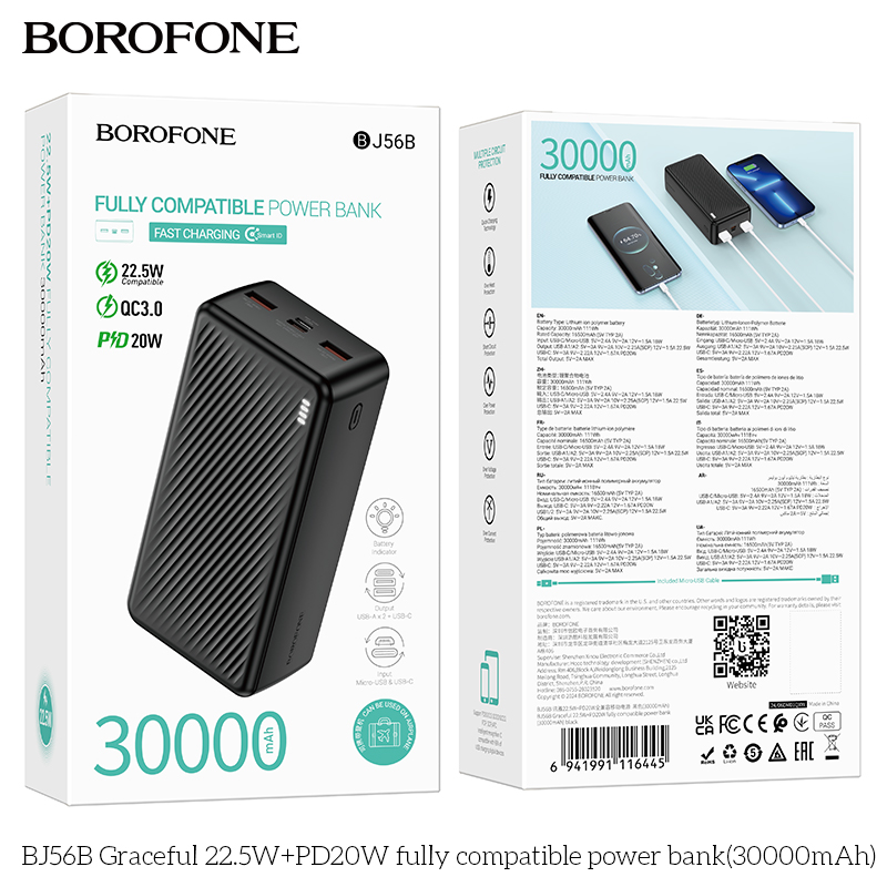 BF-BJ56B-Black