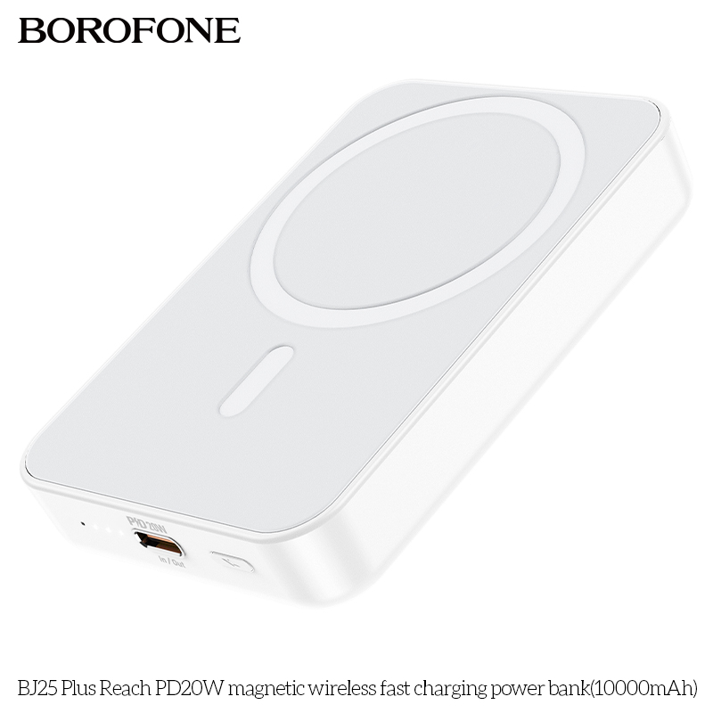 BF-BJ25 Plus-White