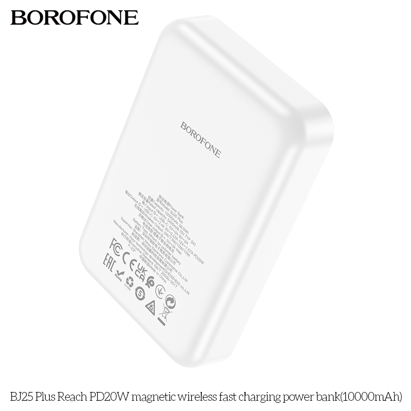 BF-BJ25 Plus-White