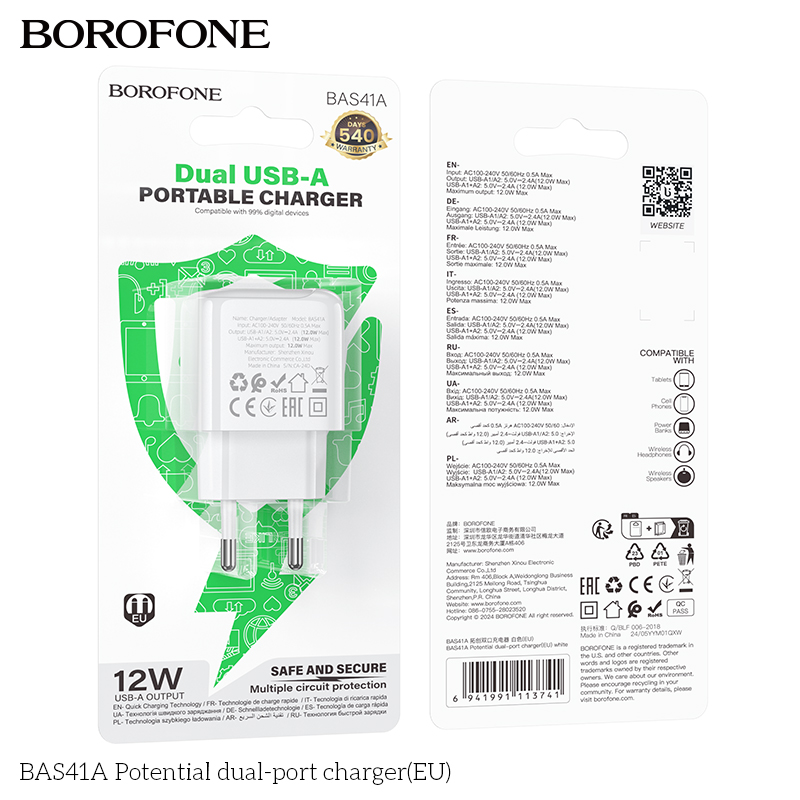 BF-BAS41A-White