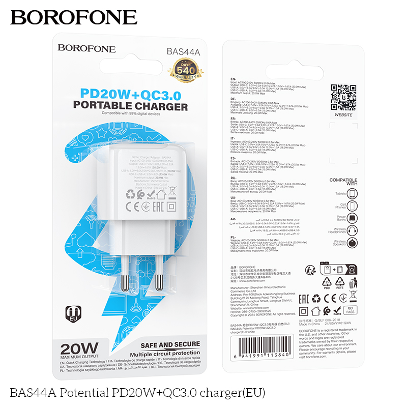 BF-BAS44A-White