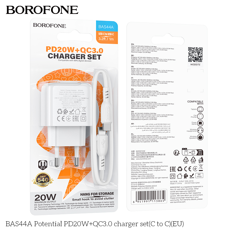 BF-BAS44A-CC-White