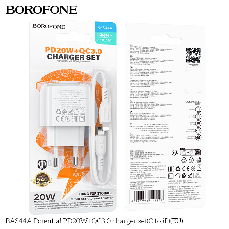 BF-BAS44A-L-White