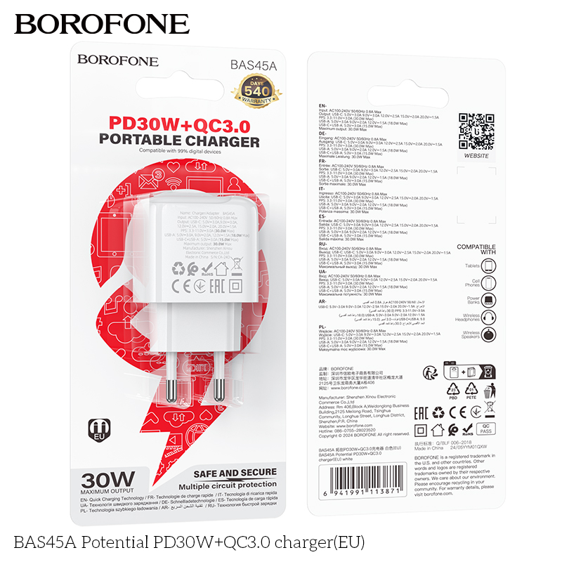BF-BAS45A-White
