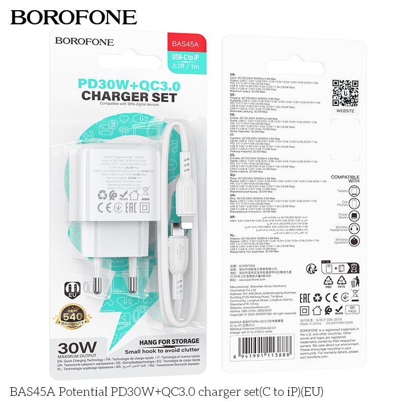 BF-BAS45A-L-White