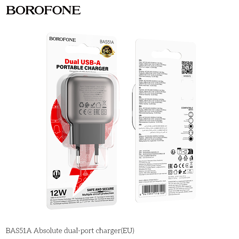 BF-BAS51A-Black