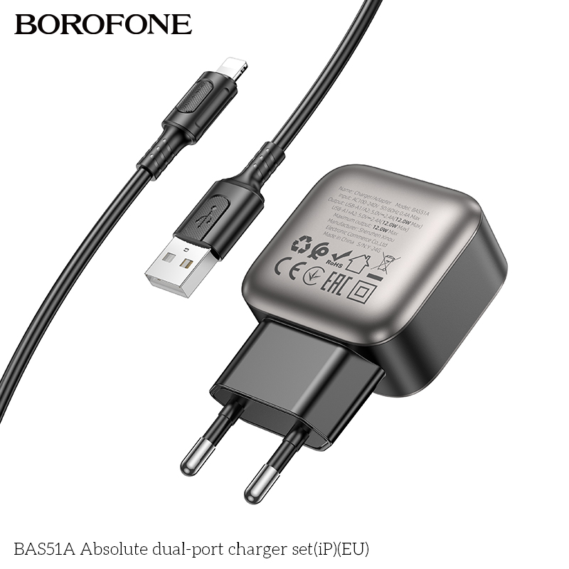 BF-BAS51A-UL-Black
