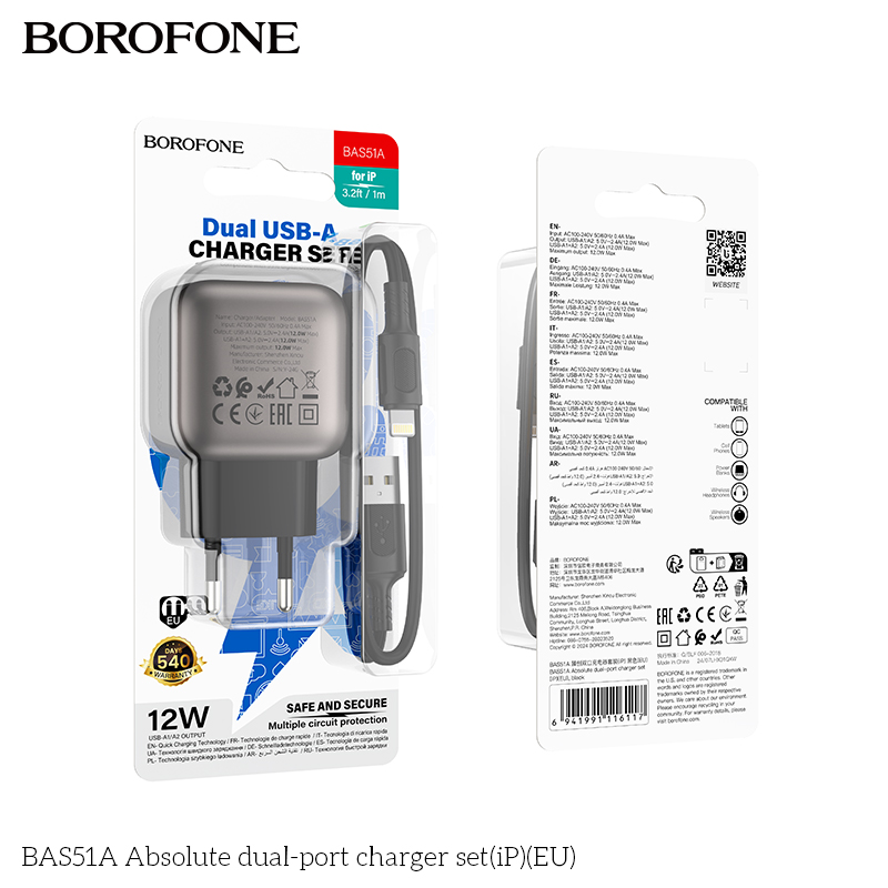 BF-BAS51A-UL-Black
