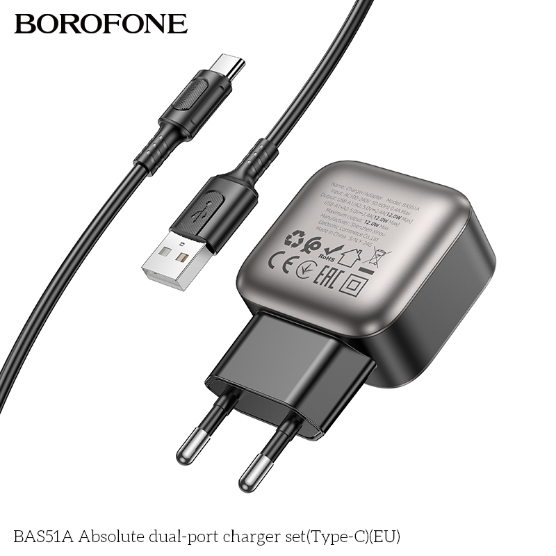 BF-BAS51A-UC-Black