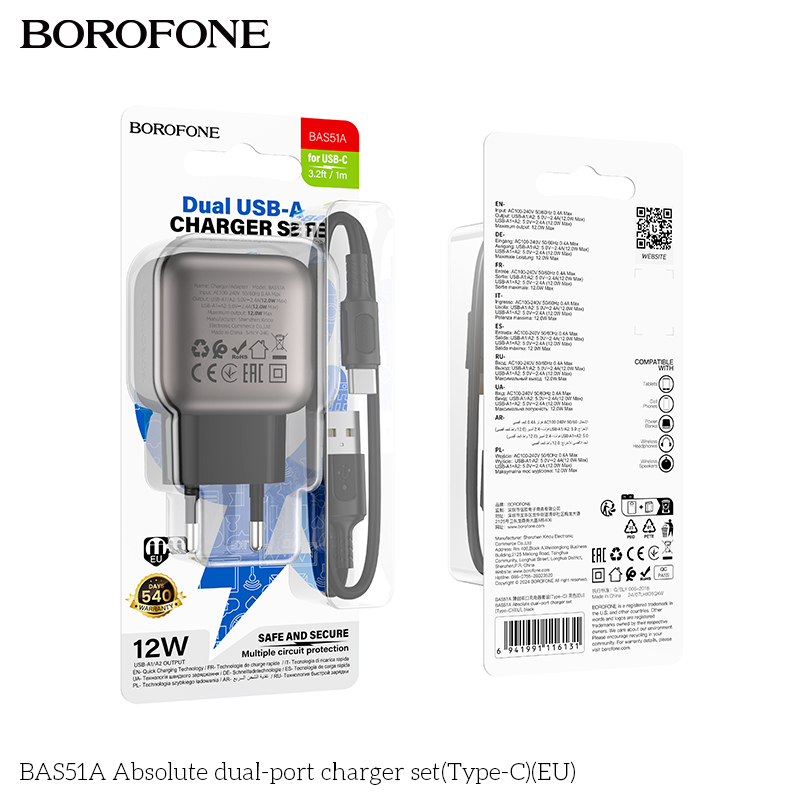 BF-BAS51A-UC-Black