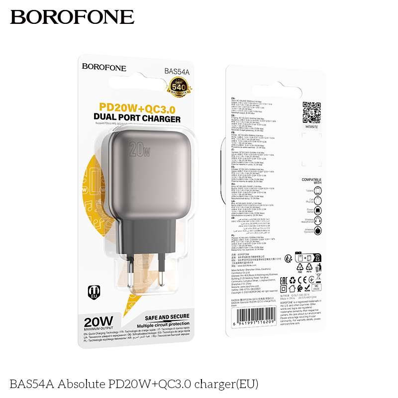 BF-BAS54A-Black