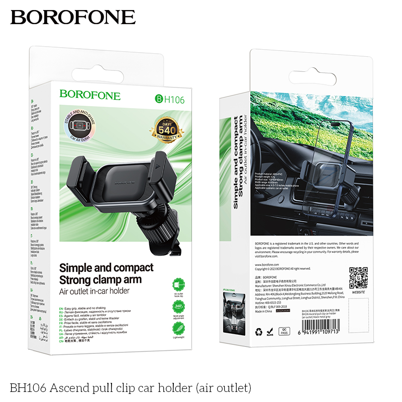 BF-BH106-Black