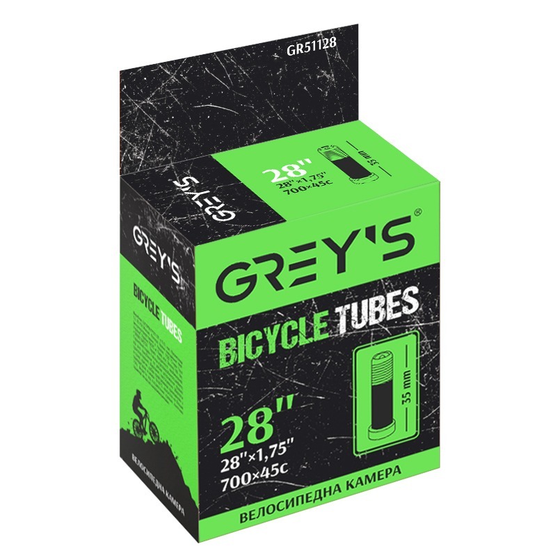 GR51128