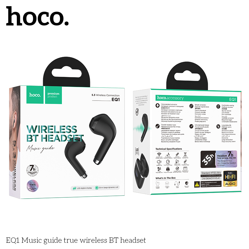 HC-EQ1-Black